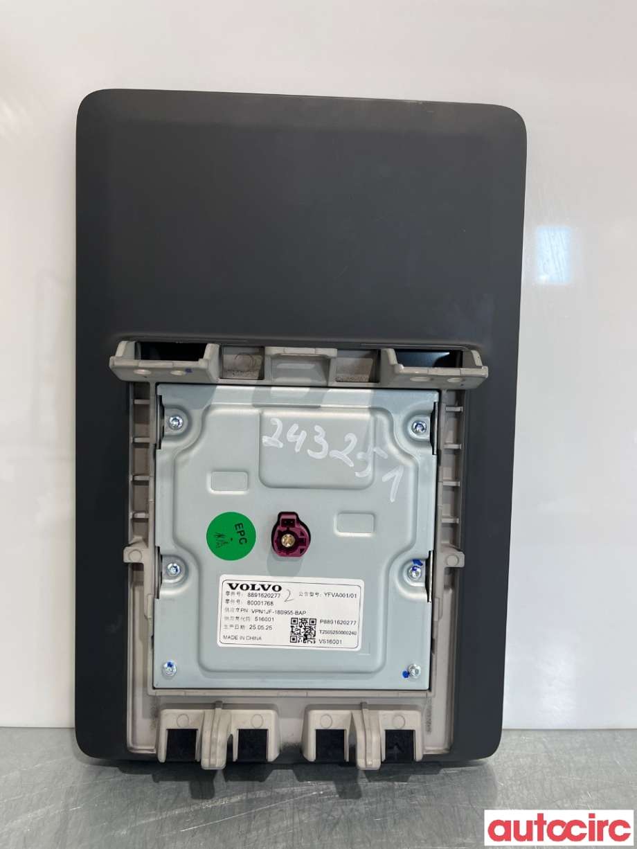 Multimedia display (MCU - Media Controller Unit) til Volvo EX30 2023-->> (VOLVO|36010824||80001768)