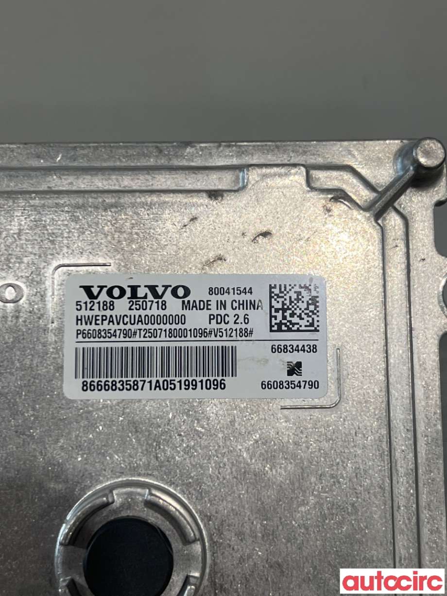 Styreenhet diverse til Volvo EX30 2023-->>  (VOLVO|36010982||80041544)