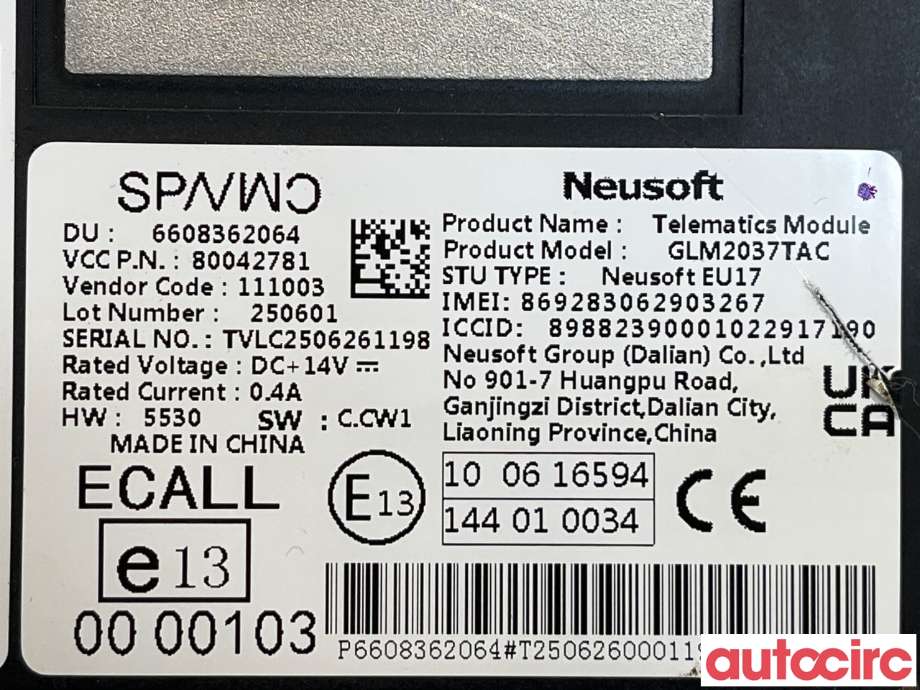 Styreenhet diverse til Volvo EX30 2023-->>  (VOLVO|36010989||80042781)