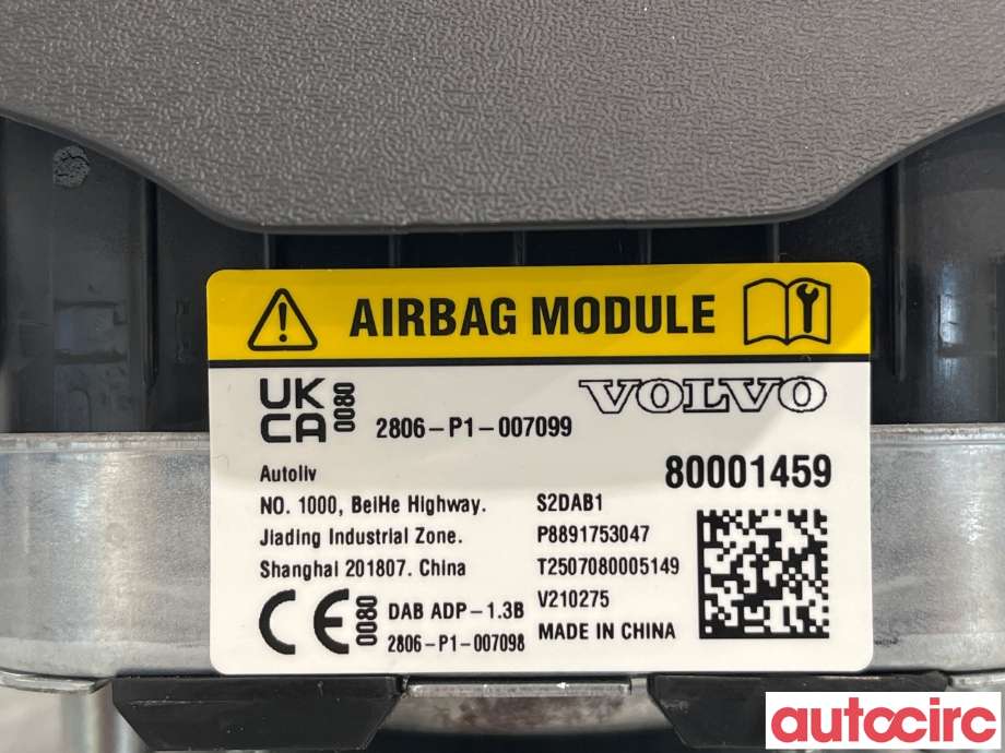 Airbag rattpute til Volvo EX30 2023-->> (VOLVO|80001459|)