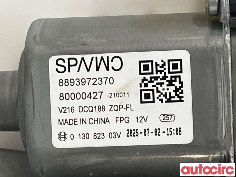 Ruteheis venstre foran til Volvo EX30 2023-->> (VOLVO|80000427|8893972370)