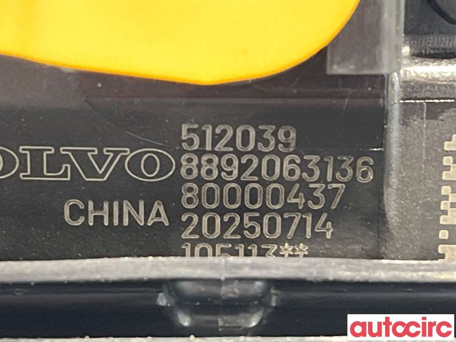 Baklukelås til Volvo EX30 2023-->> (VOLVO|80000437|8892063136)