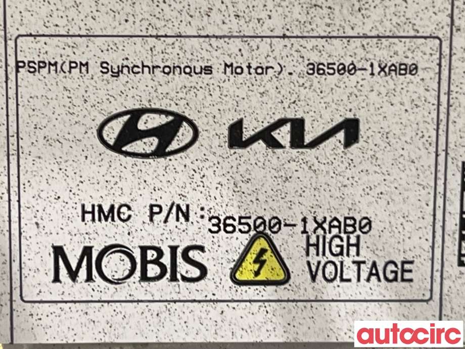 Motor elbil foran til Hyundai Ioniq 5 2021-->> (HYUNDAI|4400018FB0||36500-1XAB0)