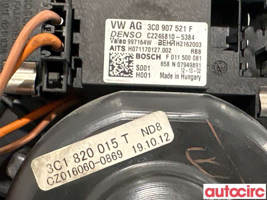 Varmeapparat motor til VW Tiguan 2011-2016 (Type I, Fase 2)  (VOLKSWAGEN|1K1820015Q|CZ016060-0869|3C1820015T)