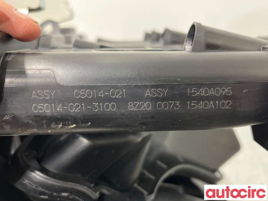 Manifold innsug til Mitsubishi Outlander 2015-->> (Type III, Fase 2)  (MITSUBISHI|1540A095|05014-021)