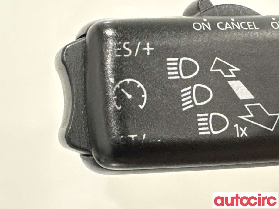 Bryter combi til Škoda Octavia 2009-2013 (Type II, Fase 2) (SKODA|5K0953502N|)