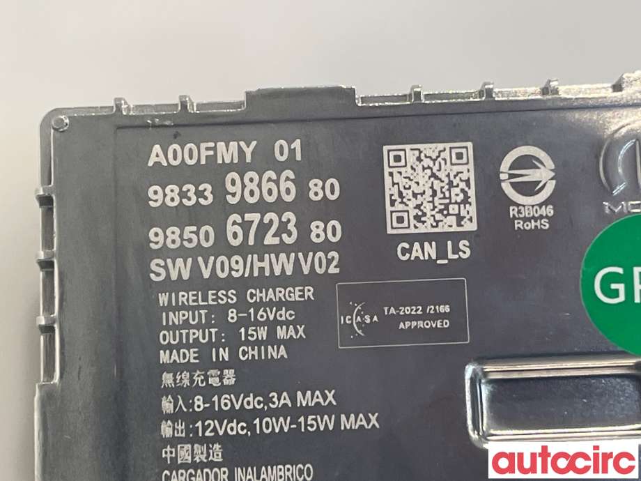 Diverse deler til Opel Mokka E 2020-->> (Type II)  (OPEL|9850672380)