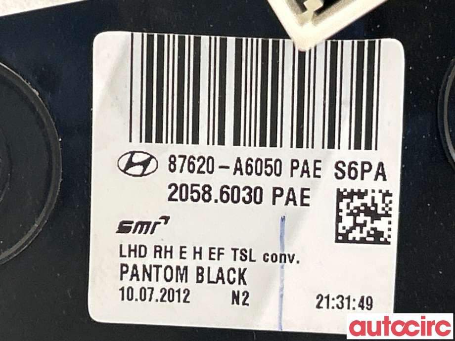 Speil høyre til Hyundai i30 2012-2017 (Type II) (HYUNDAI|87620A6050|)