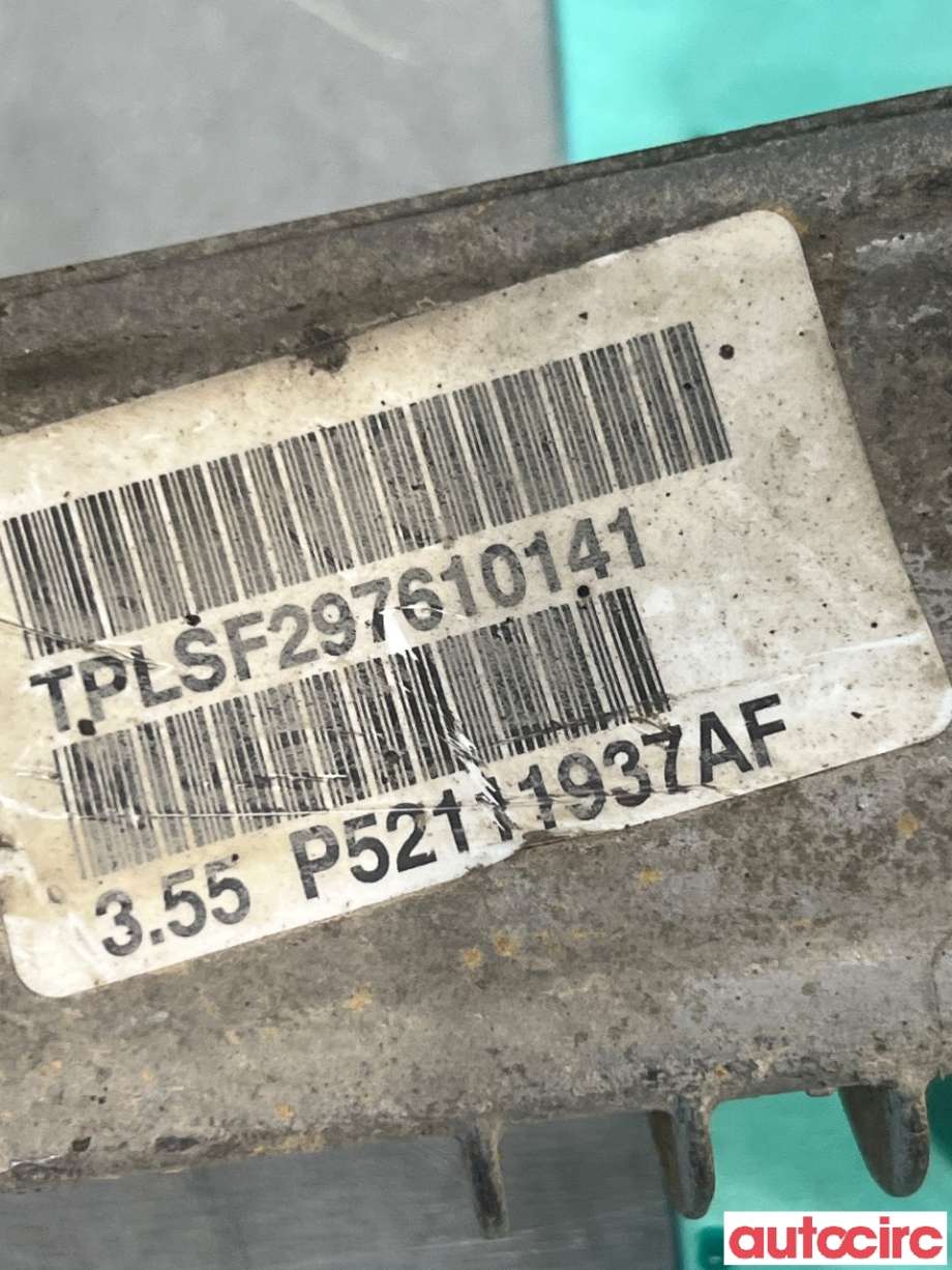 Kardang til Jeep Commander 2006-2009 (JEEP|52114326AA)