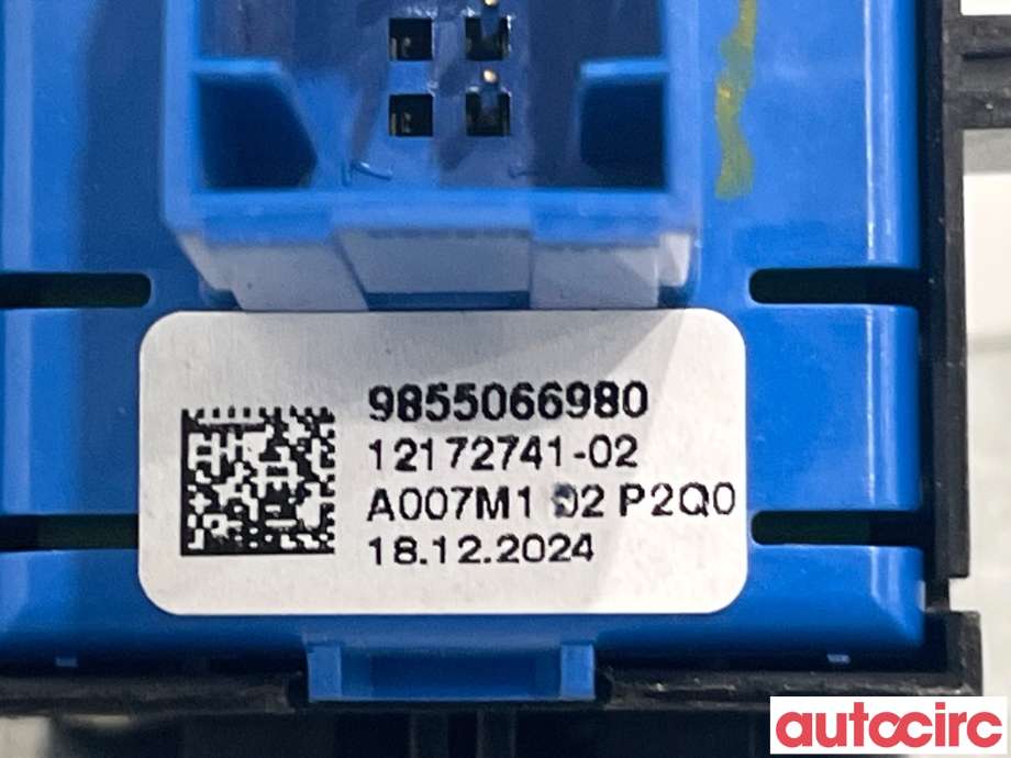 Bryter elektrisk håndbrekk/parkbrems til Opel Mokka E 2020-->> (Type II)  (OPEL|98131463ZD)