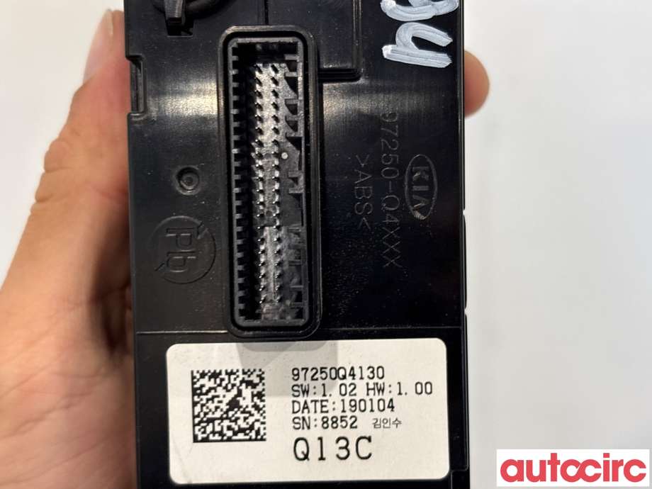 Varmeapparat betjening til Kia Niro 2016-2021  (KIA|97250Q4130CA||97250Q4130)