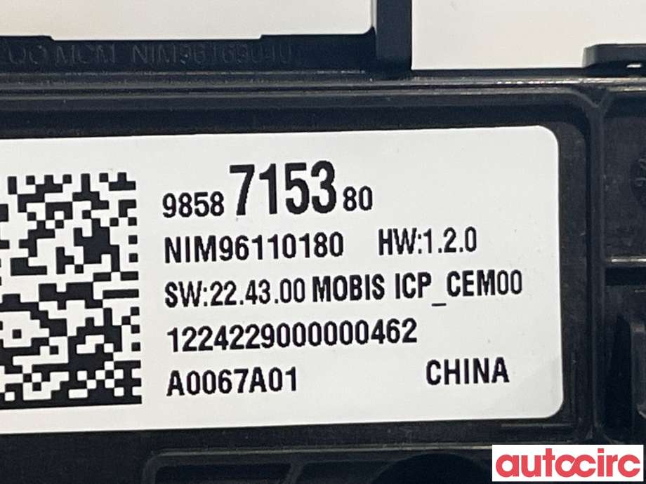 Bilstereo diverse til Opel Mokka E 2020-->> (Type II) (OPEL|98587153XU)
