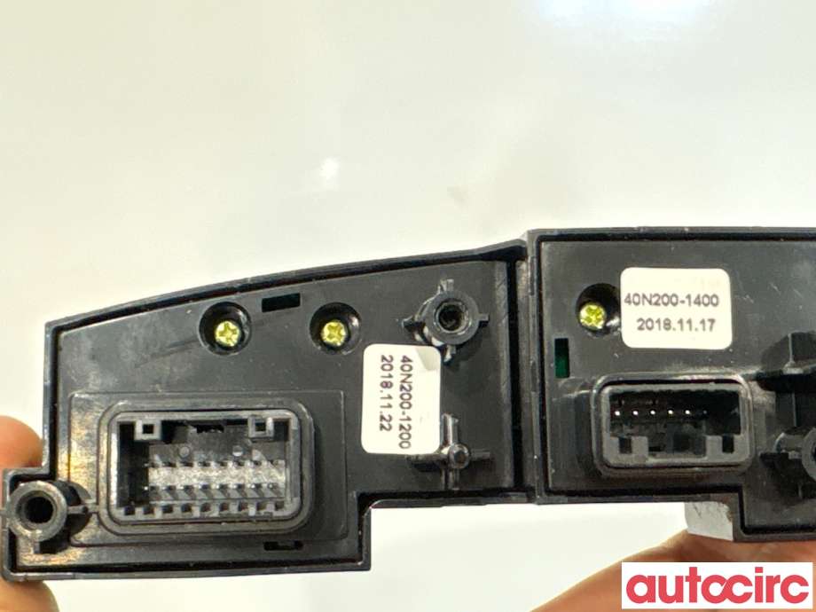 Bryter elektrisk håndbrekk/parkbrems til Kia Niro 2016-2021  (KIA|93310Q4010||93310-Q4010)
