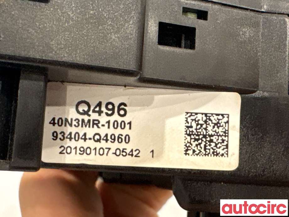 Bryter combi til Kia Niro 2016-2021  (KIA|93404Q4960||93404-Q4960)