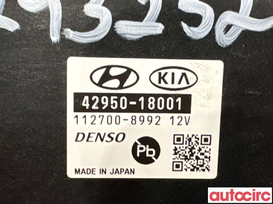 Styreenhet girkasse til Hyundai Kona 2017-2021 (Type I, Fase 1)  (HYUNDAI|4295018001||42950-18001)