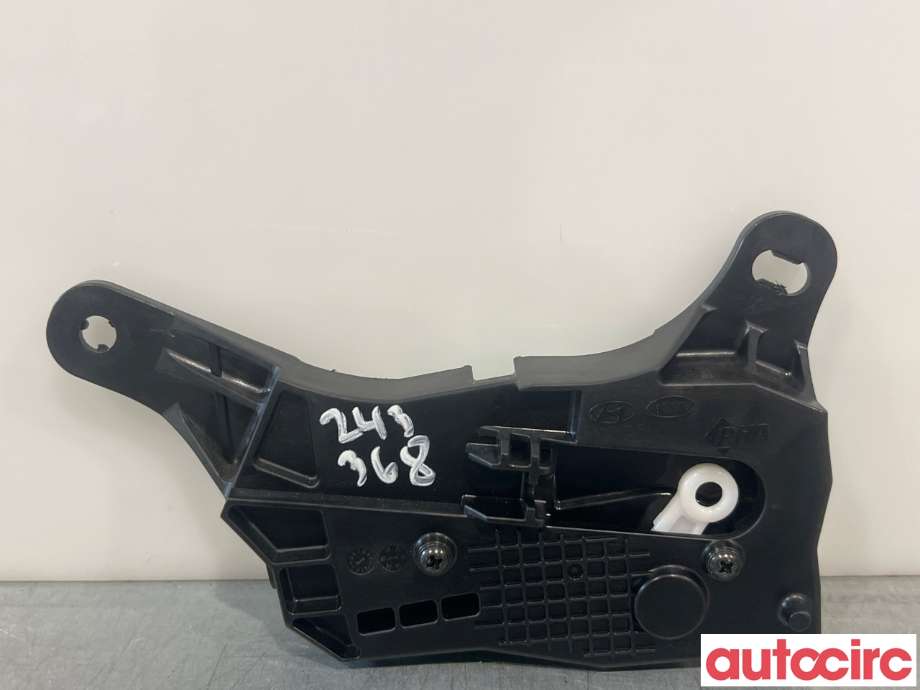 Diverse deler til Hyundai i30 2012-2017 (Type II)  (HYUNDAI|81590A6200|)