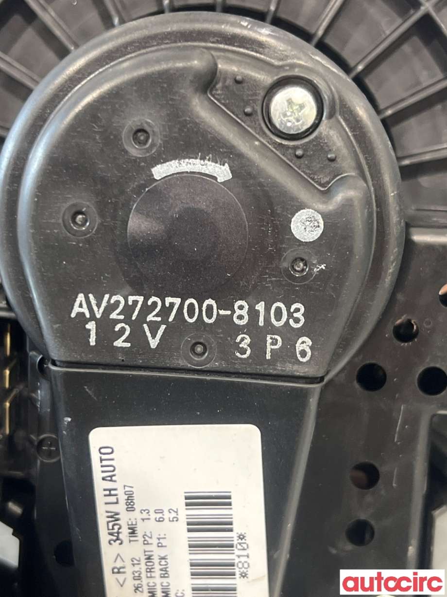 Varmeapparat motor til Toyota Avensis 2009-2015 (Type III, Fase 1)  (TOYOTA|8710302150|AV272700-8103)