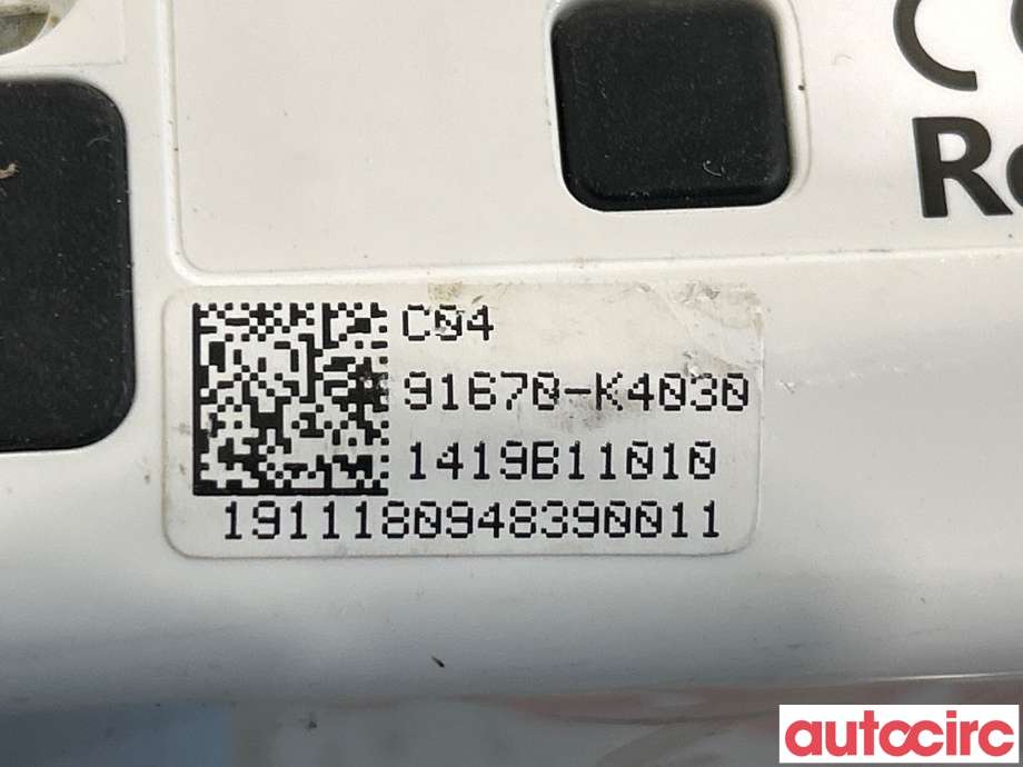 Batterilader kabel til Hyundai Kona 2017-2021 (Type I, Fase 1) (HYUNDAI|91670K4030|1419B11010)
