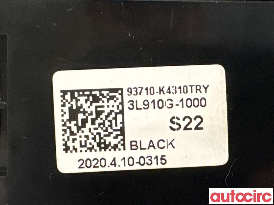Bryter diverse til Hyundai Kona 2017-2021 (Type I, Fase 1) (HYUNDAI|93710K4310TRY|3L910G-1000|93710-K4310TRY)