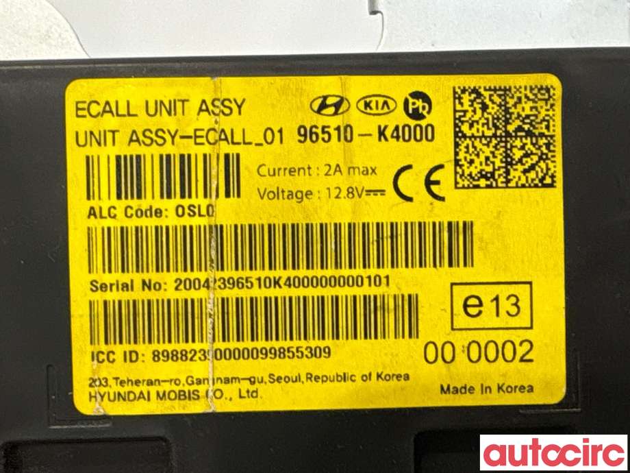 Styreenhet diverse til Hyundai Kona 2017-2021 (Type I, Fase 1)  (HYUNDAI|96510K4000||96510-K4000)