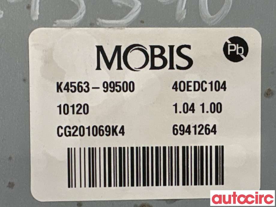Styreenhet servo til Hyundai Kona 2017-2021 (Type I, Fase 1)  (HYUNDAI|56340K4000|CG201069K4|K4563-99500)