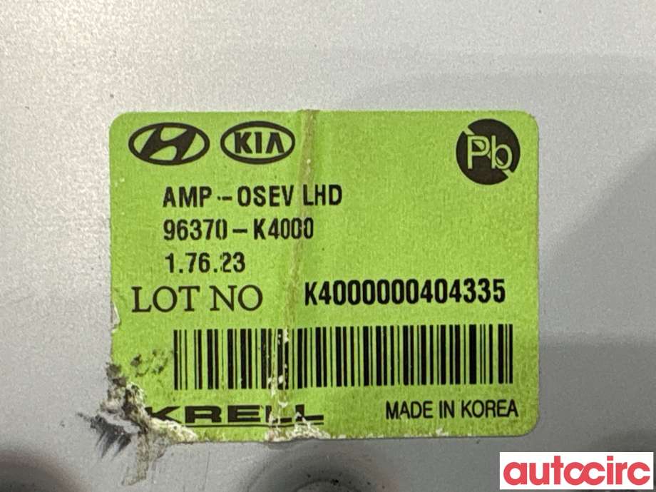 Bilstereo forsterker til Hyundai Kona 2017-2021 (Type I, Fase 1)  (HYUNDAI|96370K4000||96370-K4000)