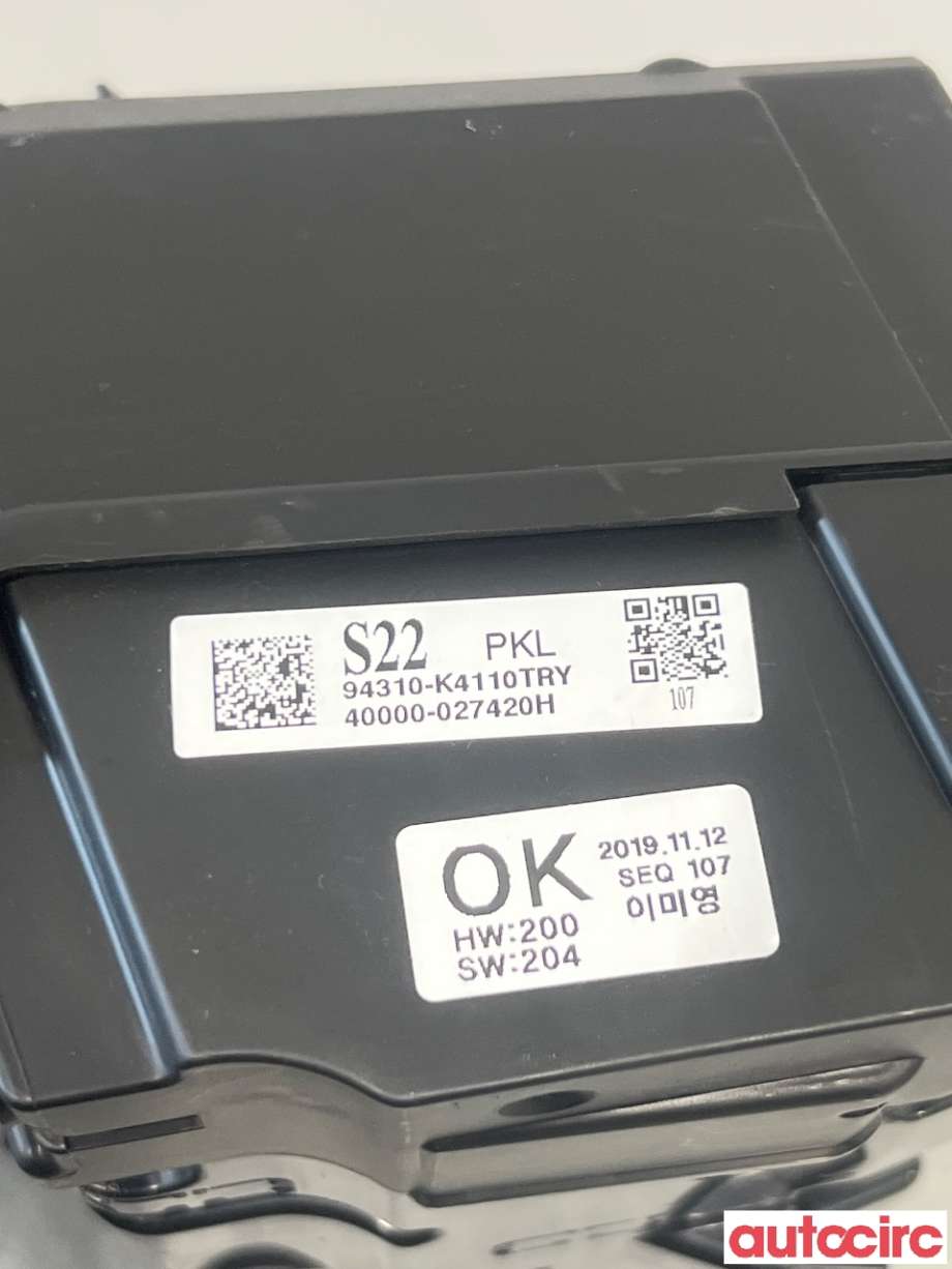 Multimedia display (MCU - Media Controller Unit) til Hyundai Kona 2017-2021 (Type I, Fase 1) (HYUNDAI|94310K4110TRY)
