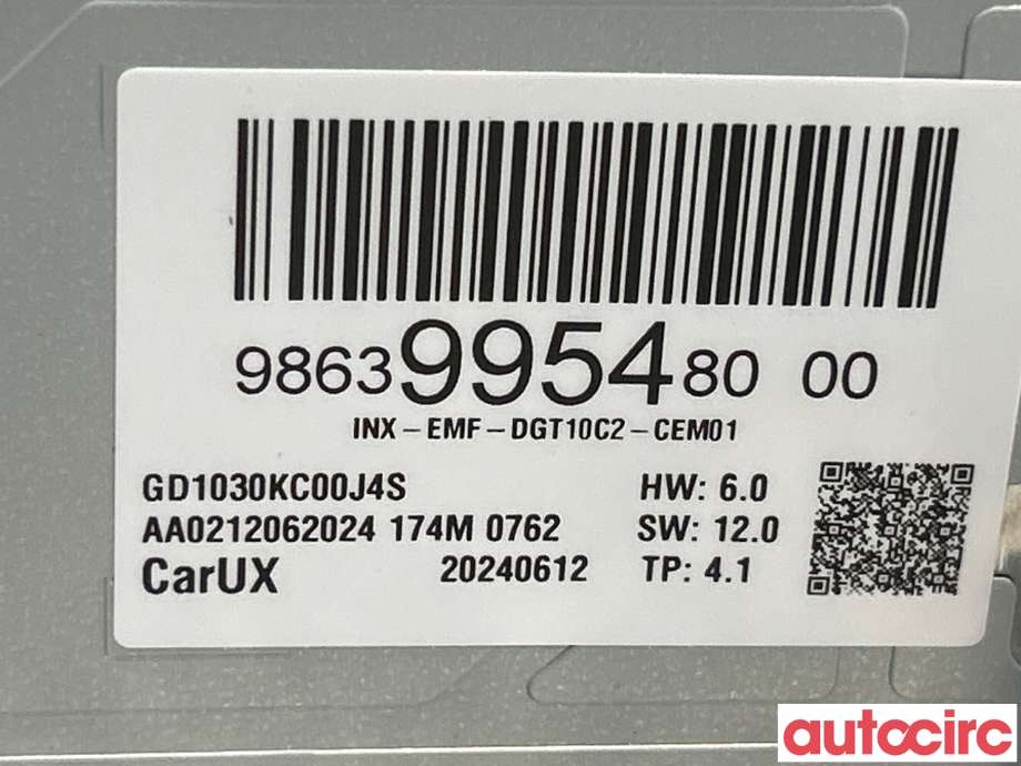 Multimedia display (MCU - Media Controller Unit) til Opel Mokka E 2020-->> (Type II) (OPEL|9863995480|)