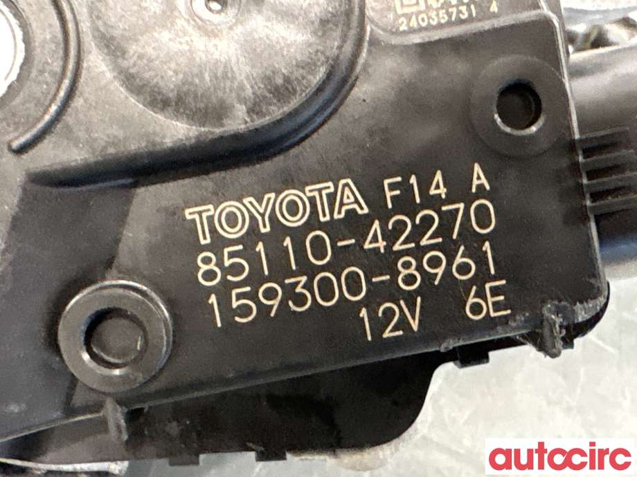 Viskermotor frontrute til Suzuki Across 2020-->>  (SUZUKI|T8511-04227|159300-8961|85110-42270)