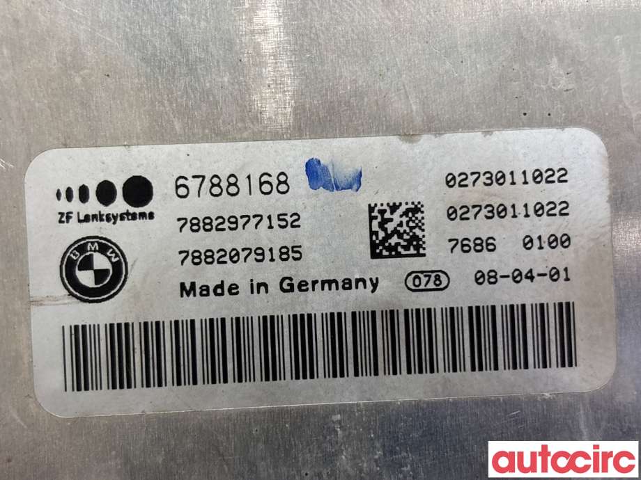 Styreenhet servo til BMW X5 2007-2013 (E70) (E70) (BMW|32436797591|1277022124|)