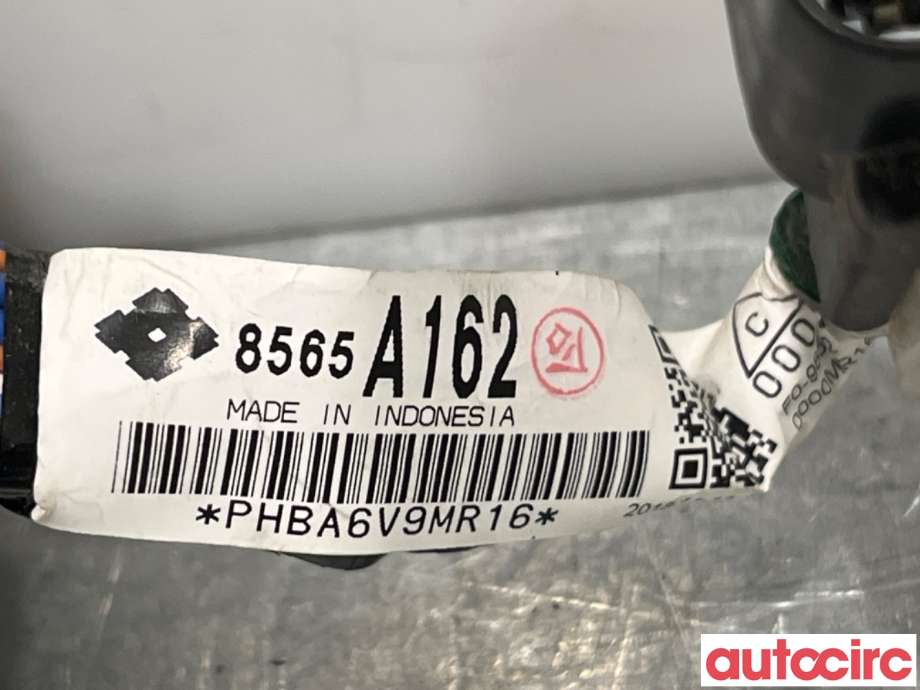 Sikringsboks til Mitsubishi Outlander 2015-->> (Type III, Fase 2)  (MITSUBISHI|8565A162|)