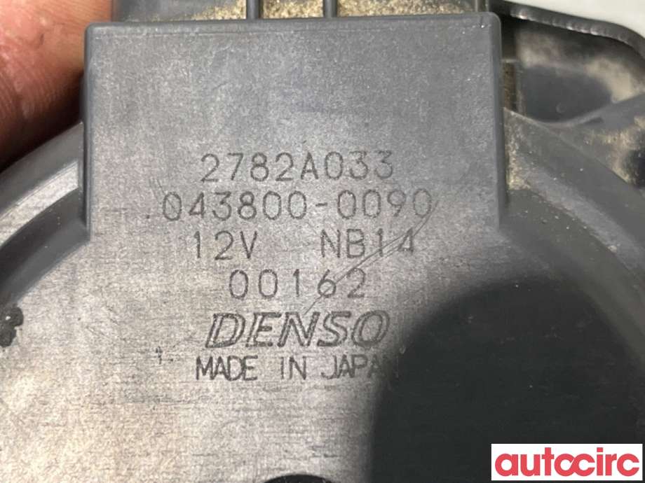 Styreenhet elektrisk parkbrems (EPB - Electric Parking Brake) til Mitsubishi Outlander 2015-->> (Type III, Fase 2)  (MITSUBISHI|2782A033|043800-0090)