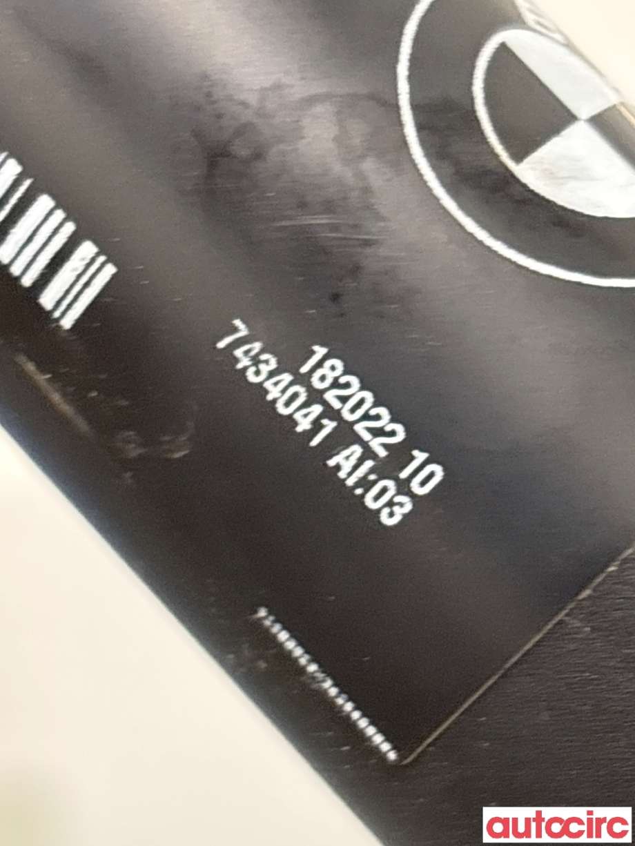 Baklukedemper til BMW X5 2013-2018 (F15) (F15) (BMW|51247294469|)