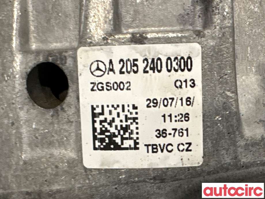 Motorfeste til Mercedes C-Klasse 2014-2018 (Fase 1) (W205) (W205) (MERCEDES|A2052400300|)
