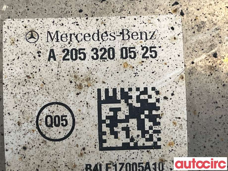 Fjær foran nivå luftpute/belg til Mercedes C-Klasse 2014-2018 (Fase 1) (W205) (W205) (MERCEDES|A2053204768|A2053200525)