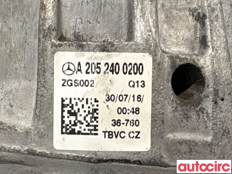 Motorfeste til Mercedes C-Klasse 2014-2018 (Fase 1) (W205) (W205) (MERCEDES|A2052400200|)
