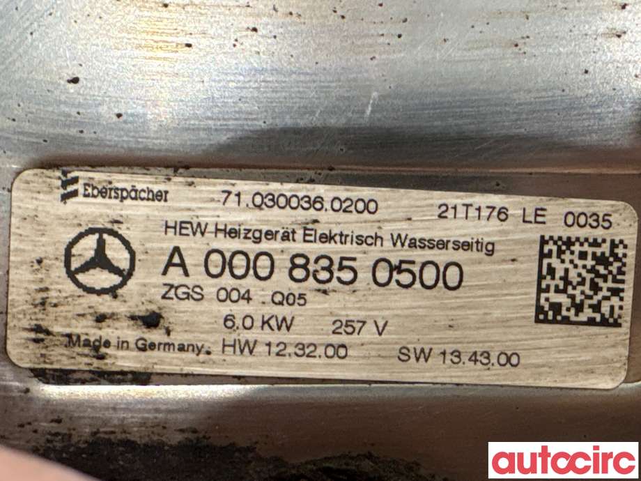 Varmeapparat register til Mercedes C-Klasse 2014-2018 (Fase 1) (W205) (W205) (MERCEDES|A0008350500|)