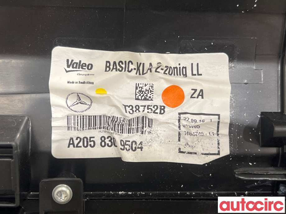 Varmeapparat til Mercedes C-Klasse 2014-2018 (Fase 1) (W205) (W205) (MERCEDES|A2058309304|A2058309504)