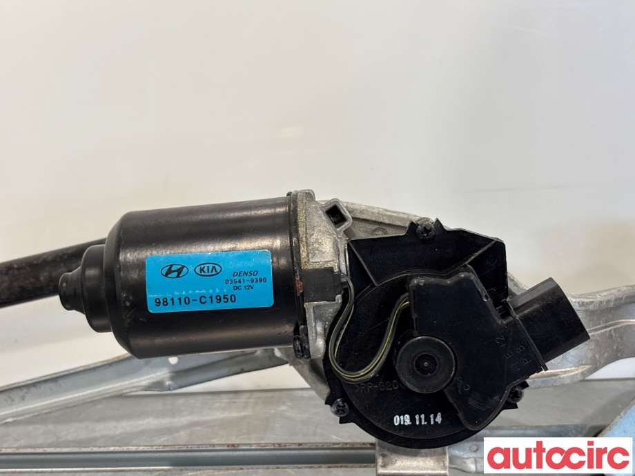 Viskermotor frontrute til Hyundai Kona 2017-2021 (Type I, Fase 1)  (HYUNDAI|98110C1950|03541-9390|98110-C1950)