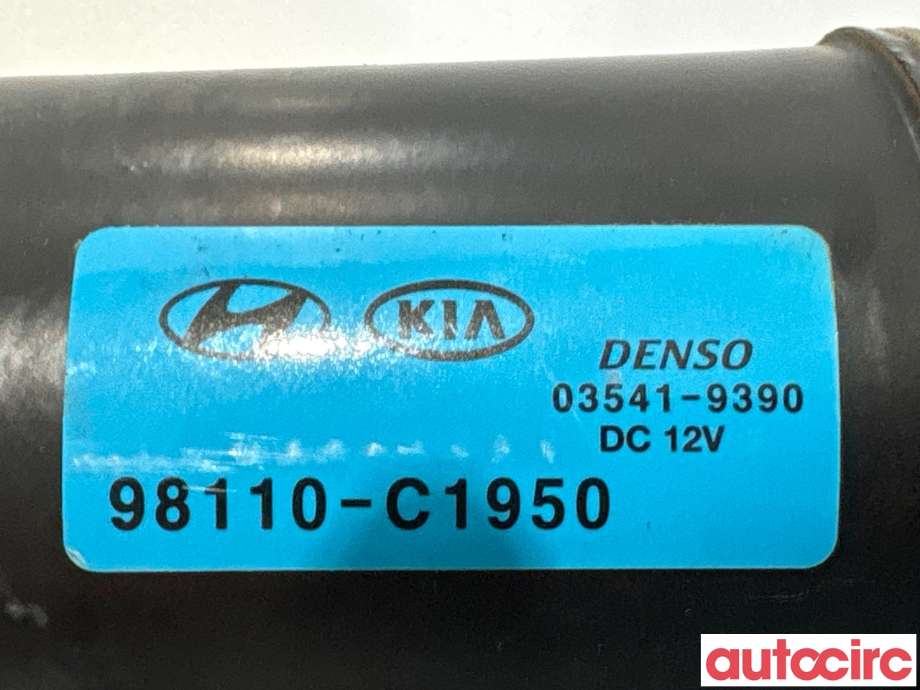 Viskermotor frontrute til Hyundai Kona 2017-2021 (Type I, Fase 1)  (HYUNDAI|98110C1950|03541-9390|98110-C1950)