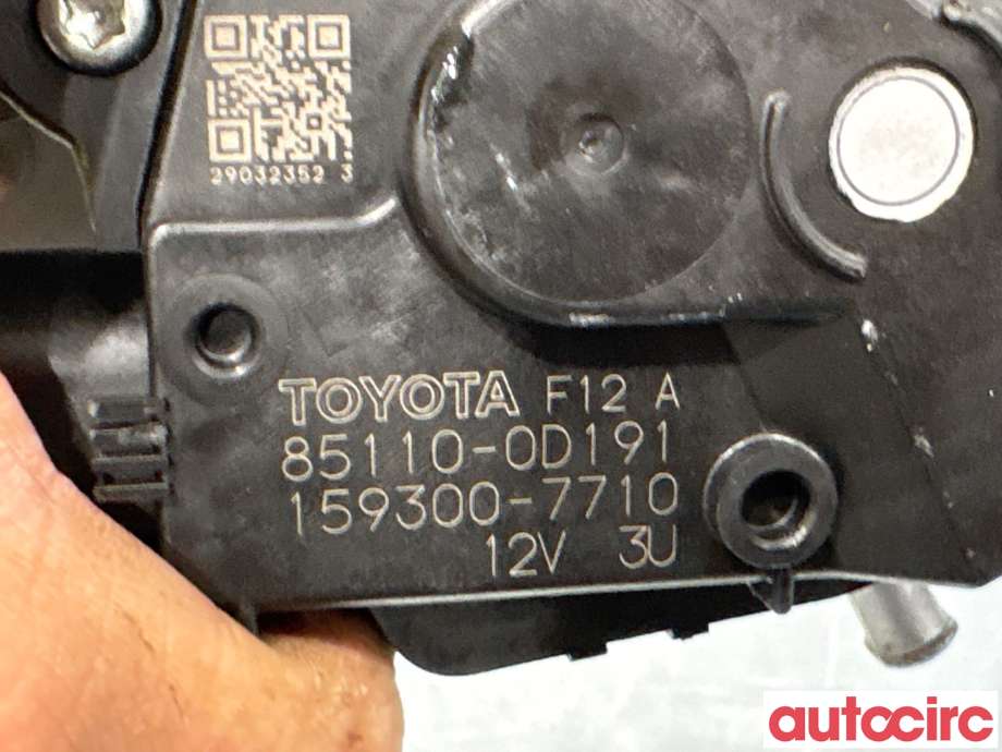 Viskermotor frontrute til Toyota Yaris 2014-2020 (Type III, Fase 2) (TOYOTA|851100D191|159300-7710|85110-0D191)
