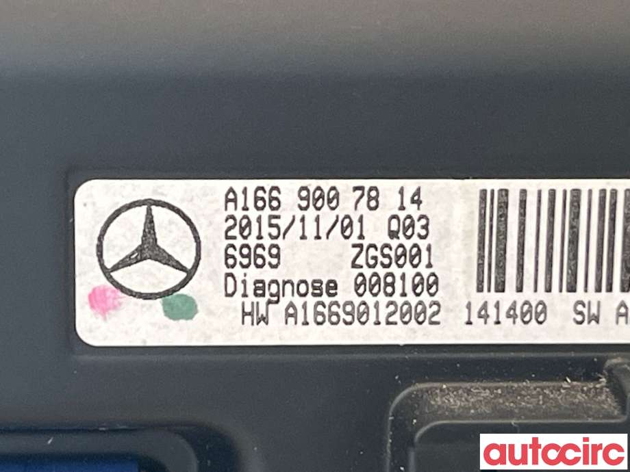 Multimedia display (MCU - Media Controller Unit) til Mercedes CLA 2013-2019 (C117) (C117) (MERCEDES|A2469001206|A2C99831000|A1669007814)