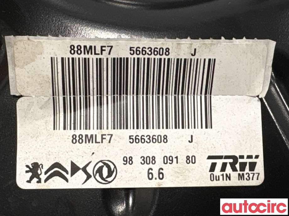 Bremsekraft-forsterker til Opel Mokka E 2020-->> (Type II)  (OPEL|1670090980|5663608|9830809180)