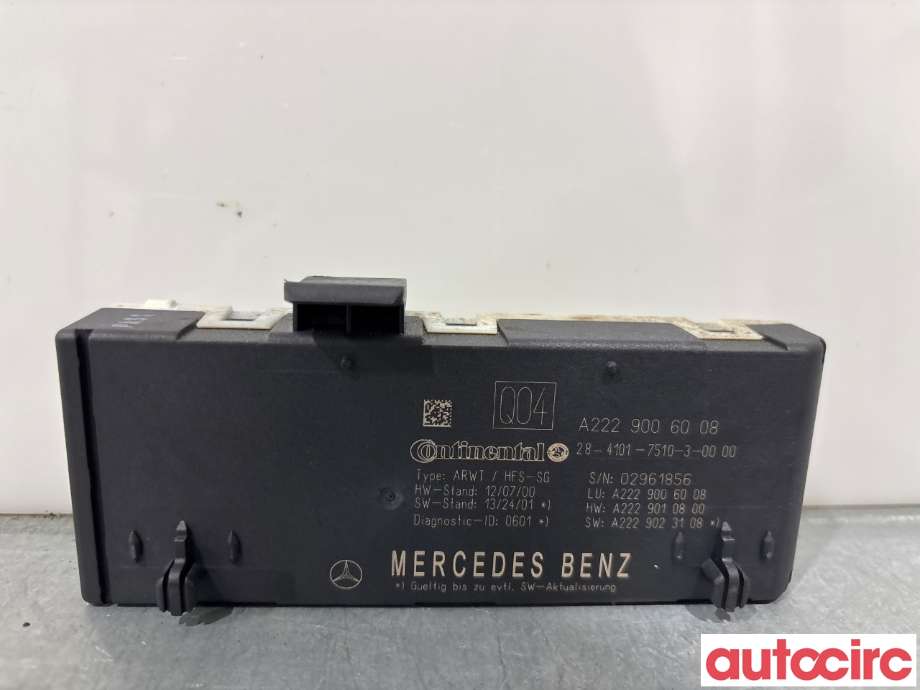 Styreenhet elektrisk bakluke til Mercedes C-Klasse, 2014-2018 (Fase 1) (W205) (W205) (MERCEDES|A2229006008)