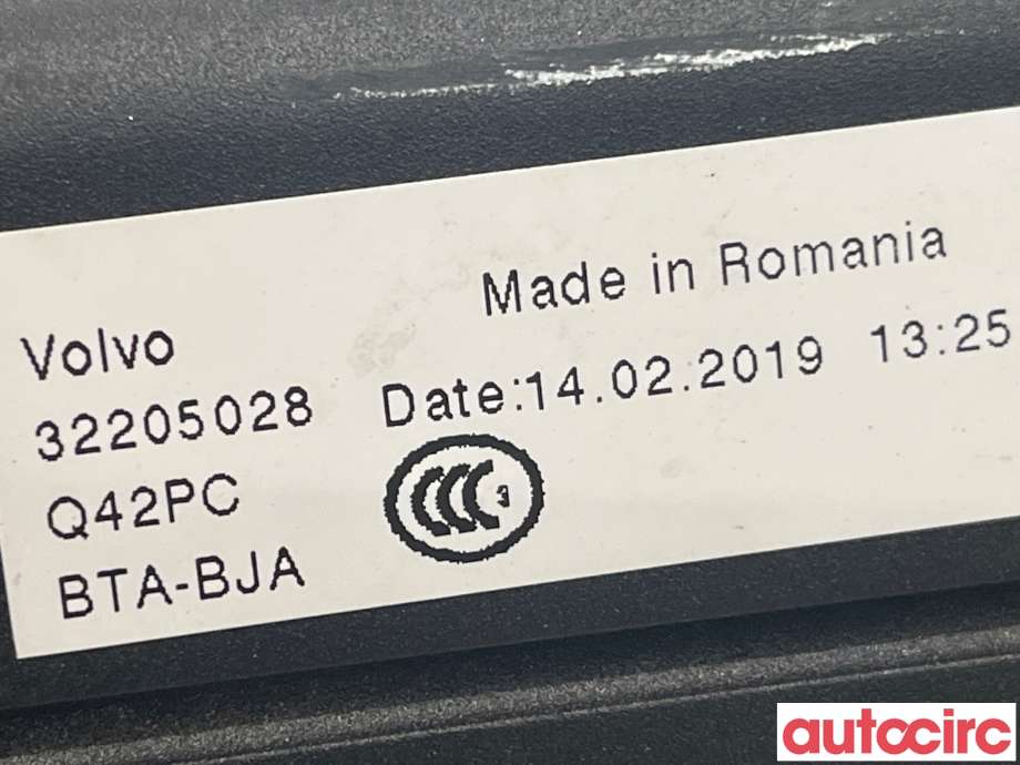 Bagasjerom rollon til Volvo V90 / V90 CC / S90 2016-->>  (VOLVO|32205028)
