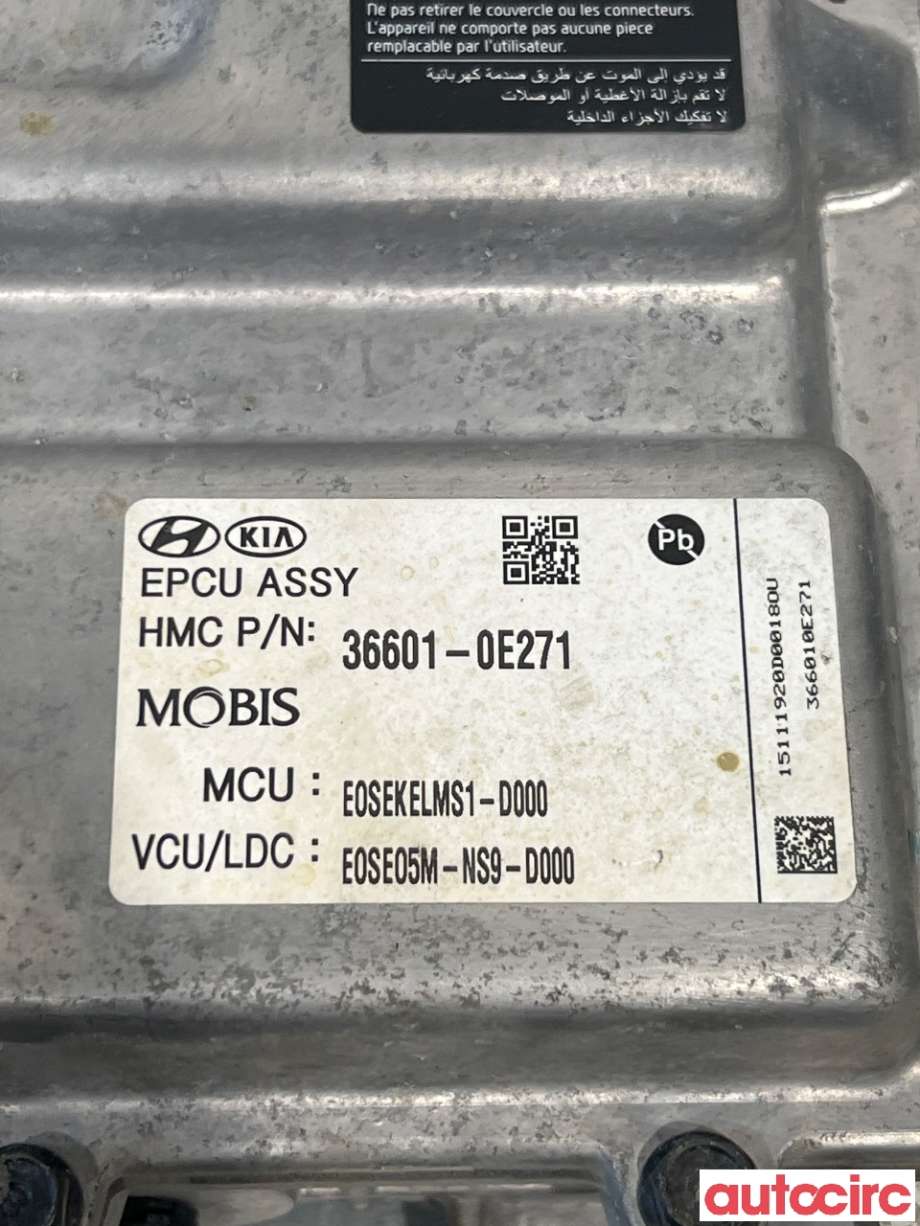 Inverter elbil til Hyundai Kona 2017-2021 (Type I, Fase 1) (HYUNDAI|366010E271|EOSEKEL-MS1-D000|36601-0E271)