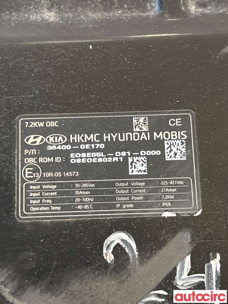 Batterilader (OBC - On Board Charger) til Hyundai Kona 2017-2021 (Type I, Fase 1) (HYUNDAI|364000E170|EOSE05L-OS1-D000|36400-0E170)
