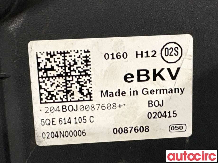 Bremsekraft-forsterker til VW e-Golf 2014-2017 (Fase 1) (VOLKSWAGEN|5QE614105P|0204N00006|5QE614105C)