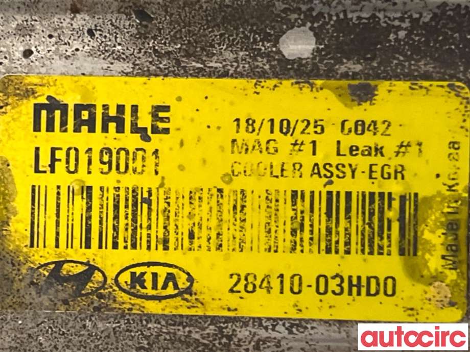 EGR-kjøler til Kia Niro 2016-2021  (KIA|2841003HD0|LF019001|28410-03HD0)