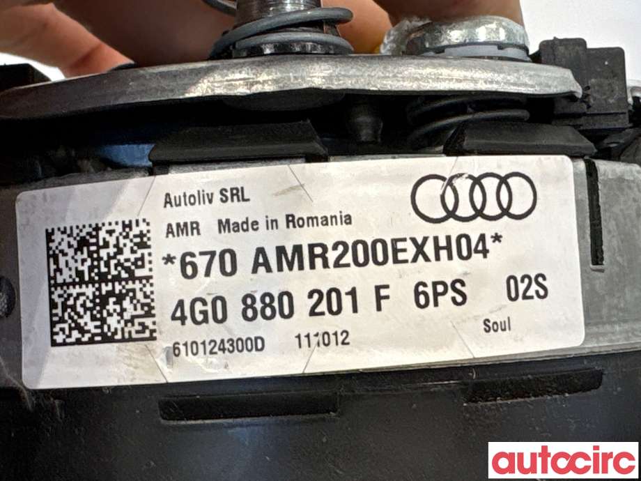 Airbag rattpute til Audi A6, Allroad 2012-2014 (Type III, Fase 1) (C7) (C7) (AUDI|4G0880201F||4G0880201T)